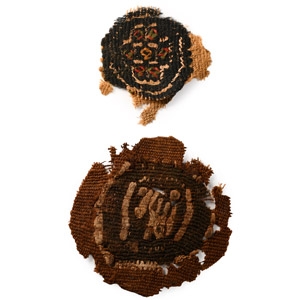 Egyptian Coptic Textile Fragment Group