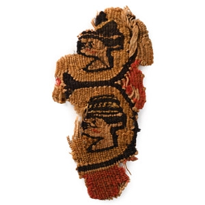 Egyptian Coptic Textile Fragment