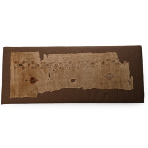 Large Mounted Egyptian Coptic Textile