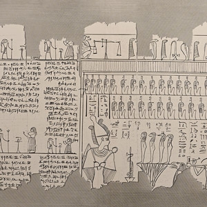 Very Large Egyptian Expedition Lithograph of the Hypogees Papyrus Manuscript from Thebes