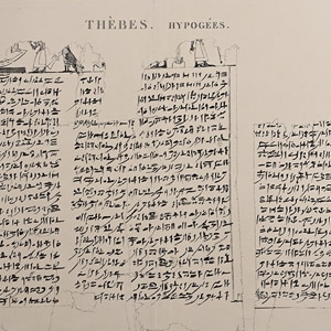 Very Large Egyptian Expedition Lithograph of the Hypogees Papyrus Manuscript from Thebes