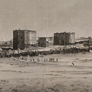 Very Large Egyptian Expedition Lithograph of a View of Alexandria