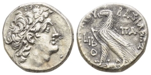 Ptolemaic Kingdom of Egypt, Kleopatra III & Ptolemy X Alexander I AR Tetradrachm.