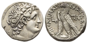 Ptolemaic Kingdom of Egypt; Kleopatra III & Ptolemy IX Soter II (Lathyros) AR Tetradrachm.