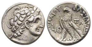 Ptolemaic Kingdom of Egypt, Ptolemy X Alexander I AR Tetradrachm.