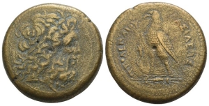 Ptolemaic Kingdom of Egypt, Ptolemy III Euergetes AE Drachm.