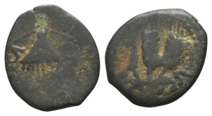 Judaea. Herodians, Agrippa I AE Prutah.