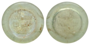 Islamic Glass Weight or Jeton.