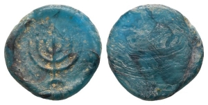 Late Roman or Early Byzantine Glass Weight or Jeton.