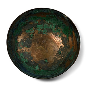 Achaemenid Bronze Bowl with Later Arabic Inscription