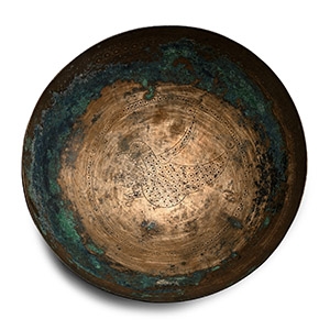 Sasanian Bronze Bowl with Bird