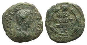 Geta, as Caesar, AE 17mm of Nicopolis ad Istrum, Moesia Inferior.