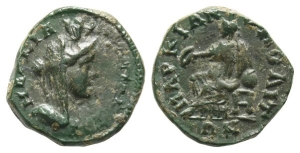Moesia Inferior, Marcianopolis AE 17mm.
