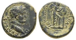 Titus, as Caesar AE 22mm of Caesarea Maritima, Judaea.