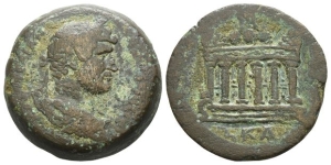 Hadrian AE Drachm of Alexandria, Egypt.