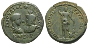 Philip II, as Caesar, AE 28mm of Tomis, Moesia Inferior.