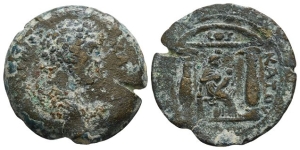 Marcus Aurelius, as Caesar, AE Drachm of Alexandria, Egypt.