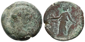 Hadrian AE Drachm of Alexandria, Egypt.