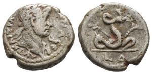 Hadrian BI Tetradrachm of Alexandria, Egypt.