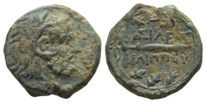 Kingdom of Macedon, Philip V AE Unit.