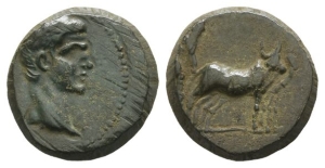 Augustus AE 16mm of Philippi(?), Macedon.