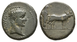 Tiberius AE 19mm of Philippi(?), Macedon.