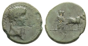 Tiberius AE 19mm of Philippi(?), Macedon.