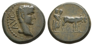 Augustus AE 18mm of Philippi(?), Macedon.