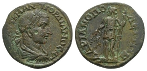 Gordian III AE 26mm of Hadrianopolis, Thrace.