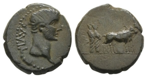 Tiberius AE 19mm of Philippi(?), Macedon.
