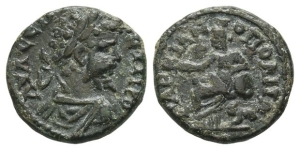 Septimius Severus AE 18mm of Marcianopolis, Moesia Inferior.