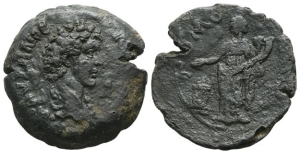 Marcus Aurelius, as Caesar, AE Drachm of Alexandria, Egypt.