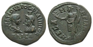 Philip II, as Caesar AE 26mm of Mesembria, Thrace.