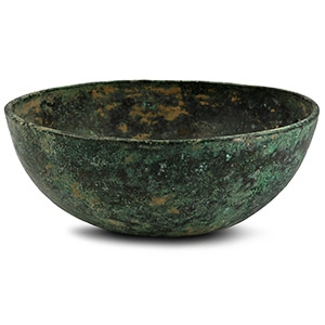 Western Asiatic Bronze Bowl