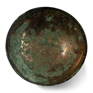 Western Asiatic Bronze Bowl
