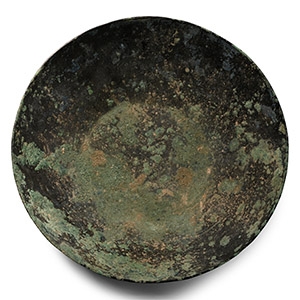Western Asiatic Bronze Bowl