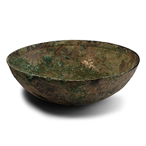 Western Asiatic Bronze Bowl