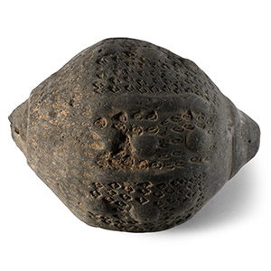 Byzantine Greek Fire Ceramic Fire Bomb or Hand Grenade