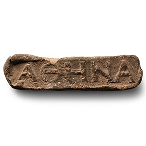 Byzantine Terracotta Token with Inscription