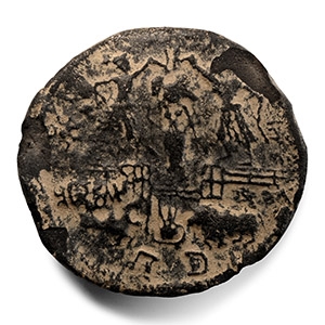 Very Large Christian Pilgrims Token