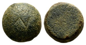 Levant & the Near East Copper-Lead Weight of 4 Shekel.