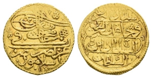 Ottoman Empire. Mahmud I AV Zer-i Mabub.