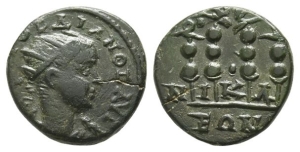 Gordian III AE 18mm of Nicaea, Bithynia.