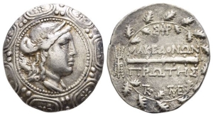 Macedon under Roman Rule, First Meris AR Tetradrachm.