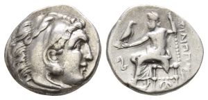 Kingdom of Macedon, Philip III Arrhidaios AR Drachm.