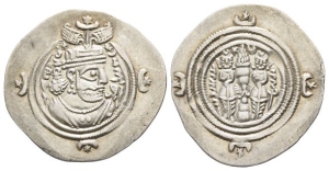 Sasanian Kingdom, Husrav (Khosrau) II AR Drachm.