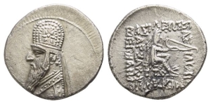 Kings of Parthia, Mithradates II AR Drachm.