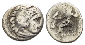 Kingdom of Macedon, Philip III Arrhidaios AR Drachm.