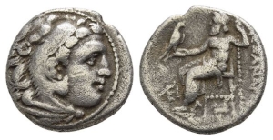Kingdom of Macedon, Antigonos I Monophthalmos, as strategos of Asia, AR Drachm.