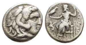 Kingdom of Macedon, Philip III Arrhidaios AR Drachm.